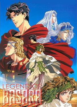 房奴试爱电影完整版免费观看房奴试爱电影完整版免费观看星辰影院 房奴试爱电视剧开头智恩房奴试爱开头打扑克的场面  第3张